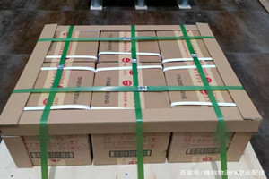 荆州沙市航空托运酒水【机场货运当天